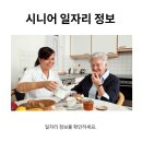 일신로40번길 이미지
