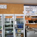 향토골오리 이미지