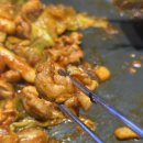 오투닭갈비부대찌개 - 시흥시 하우로 1 | 오산 궐동 맛집 오투닭갈비&부대찌개 오산궐동점 후기