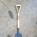 대형공구 이미지