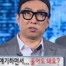 현크린 이미지