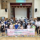 우곡초교 이미지