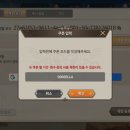 엘라보니