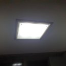LED전기조명