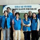 성민병원 이미지