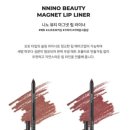 니노(NNINO)