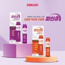 파인약국 이미지