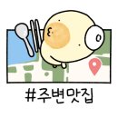프롬에이치 레이지헤븐 이미지
