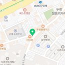 지에스(GS)25 두류젊음의거리점