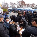 진곡화물공영차고지 이미지