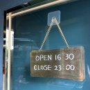 크로바 당구장 | [도봉] 쌍문역맛집 닭구이맛집추천, 크로바닭구이