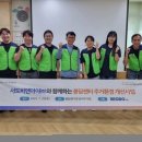 서도비엔아이 이미지