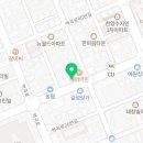 집밥뚝딱 역곡점 이미지