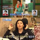 핵심목욕탕 코메디닷컴