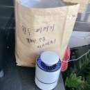 나우커피 이미지