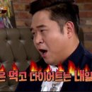 교촌치킨 용산새방점