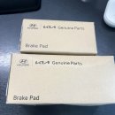 공임나라 서울 가양점 이미지