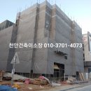 성진종합건설주식회사 이미지