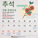 휴베이스원약국 이미지
