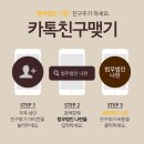 케이컴 이미지