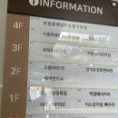 으뜸50안경 군자역점 | 정찰제로 저렴한 가격과 퀄리티 좋은 군자역안경집 으뜸50안경 군자역점