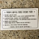 3공단2로1L-15 이미지