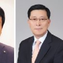 부울경신기술사업협동조합