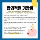 정보종합카센타 이미지