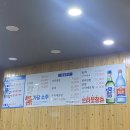 개금큰시장 이미지