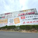 삼아유통 | 대구유통단지가구 신혼부터 가족까지!