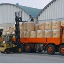 국립종자관리소 충남지원 이미지