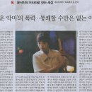 에스비에스 이미지