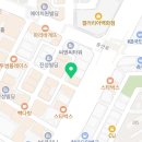 둔산유디치과의원 이미지