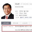 제 지역 개한당 국개 이 씨끼는 또 GR 뇌피셜을 마구 쏴 댑니다.. 이미지