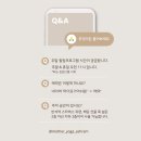 가족요가A 이미지