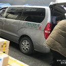 매산제일 지역아동센터 이미지