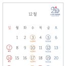 스무해 동물병원 이미지