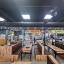 마시란조개구이