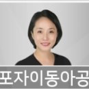홍지호치과의원 이미지