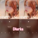 💙Happy End 스트리밍 이벤트 참여💙 이미지