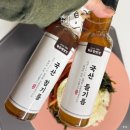 주부방앗간 | 설선물세트 신선한 들기름 국산참기름답례품 죽도방앗간 후기