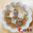 양지로1L 이미지