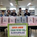 가좌1동 행정복지센터 이미지