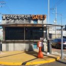 촌마루가든 이미지