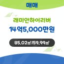 성동물산(주) 이미지