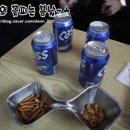 스타노래뮤비방 네이버블로그