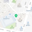 포레스트스킨앤바디 이미지