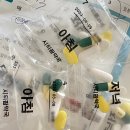 도안이비인후과의원 네이버블로그