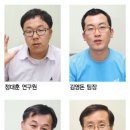 평택시사신문 기획특집 - 8. 삼남길을 새롭게 조명하다 : 삼남길을 이야기하다 이미지
