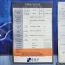 해성 종합건축사사무소 이미지